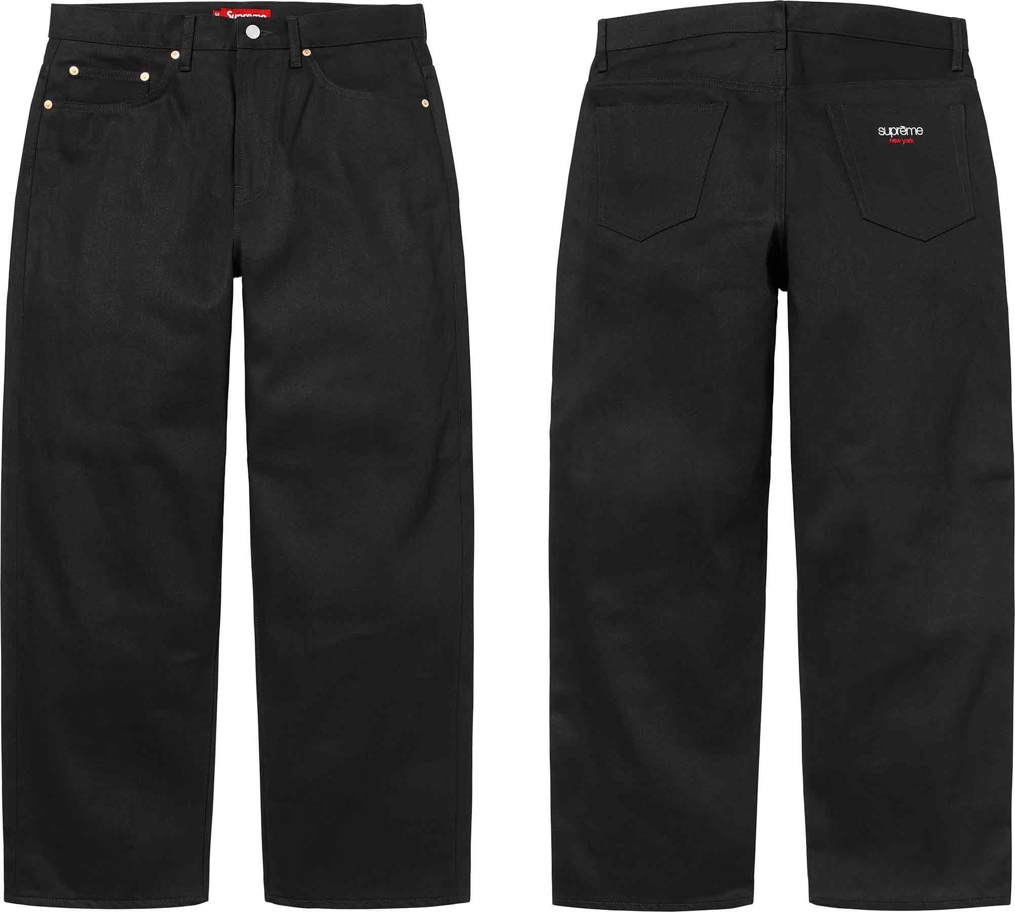 Rigid Baggy Selvedge Jean view 2